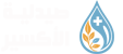 صيدلية الأكسير